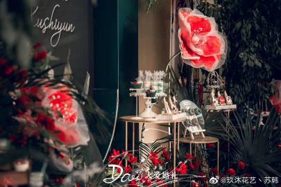 玖沐花艺丶苏韩的微博