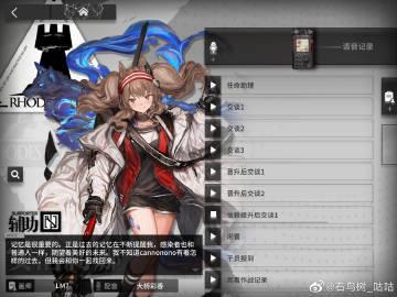 黄柏煊awsl孙翔大宝贝英智妈妈的微博